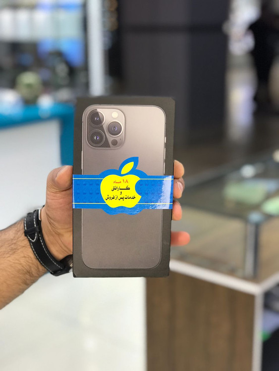 آیفون ۱۳ پرو مکس با حافظه ۲۵۶ گیگ