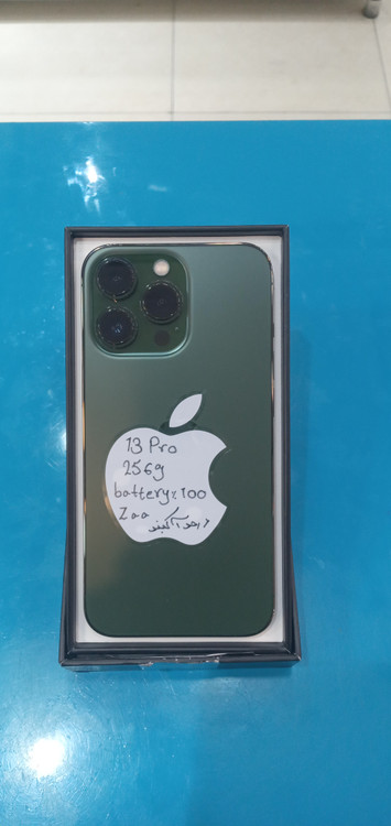 آیفون ۱۳ پرو با حافظه ۲۵۶ گیگ